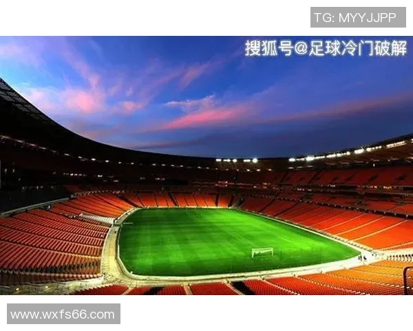 俄罗斯与巴西足球对决分析及足彩投注策略探讨